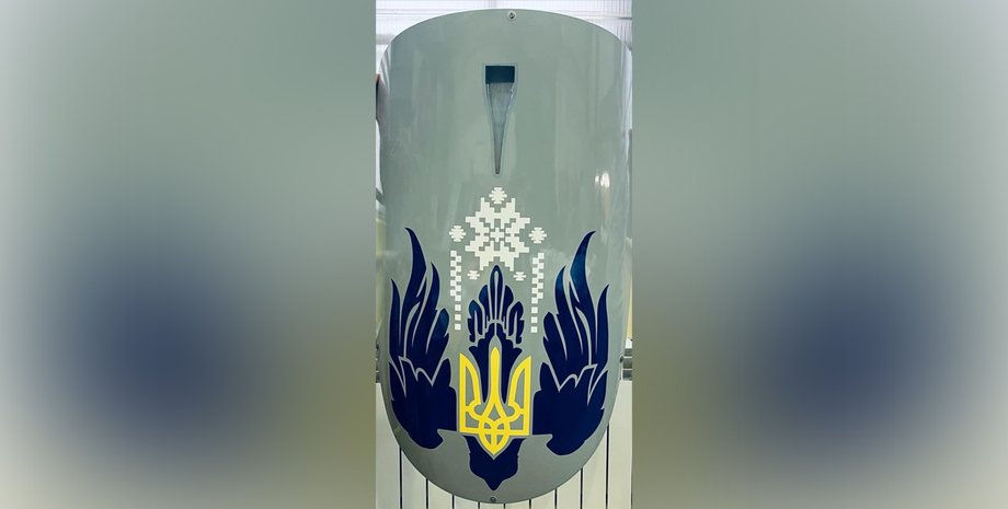 разработка украинского дрона-камикадзе