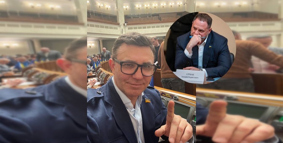 тищенко и ермак