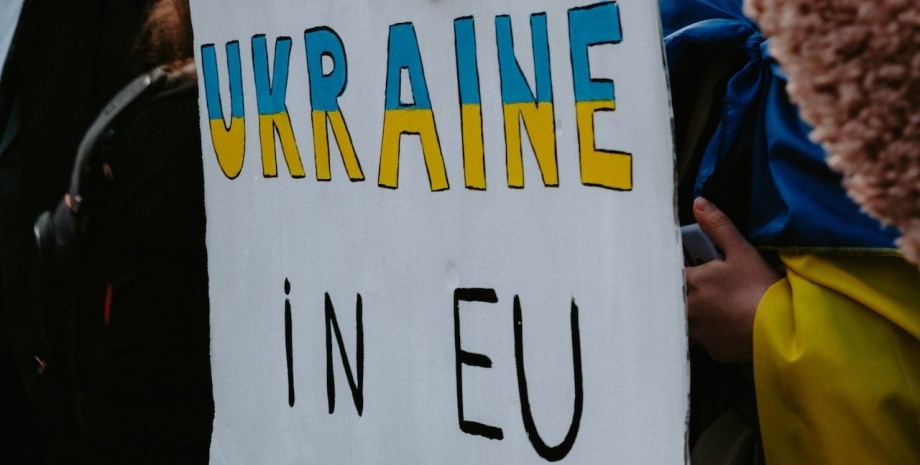 Україна ЄС, Європа, Україна