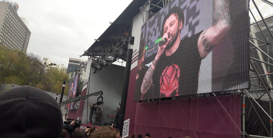 Фото: Фокус