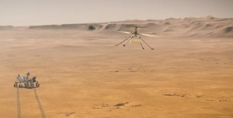 Марс, Вертолет, NASA, Ingenuity, Perseverance