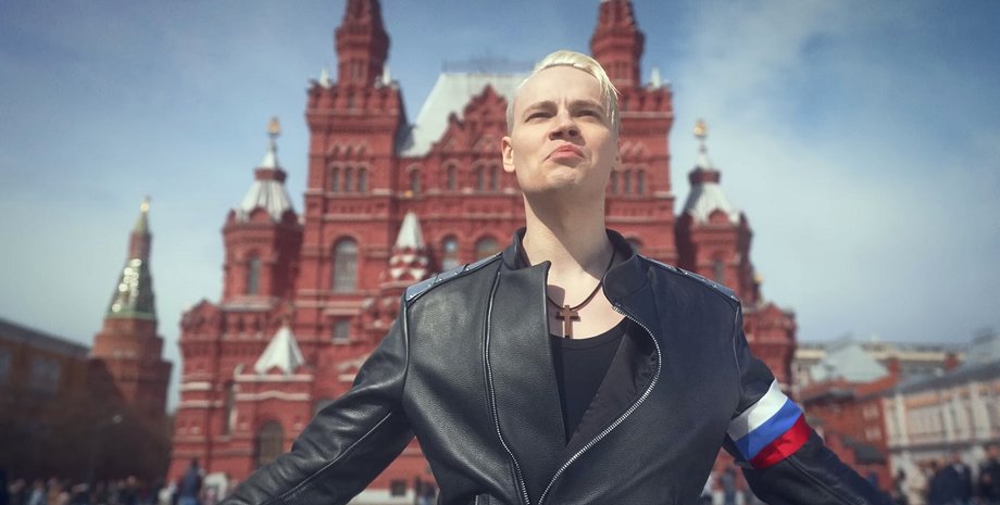 співак Шаман, російський співак-пропагандист, Shaman, Шаман на Красній площі, СБУ повідомила про підозру