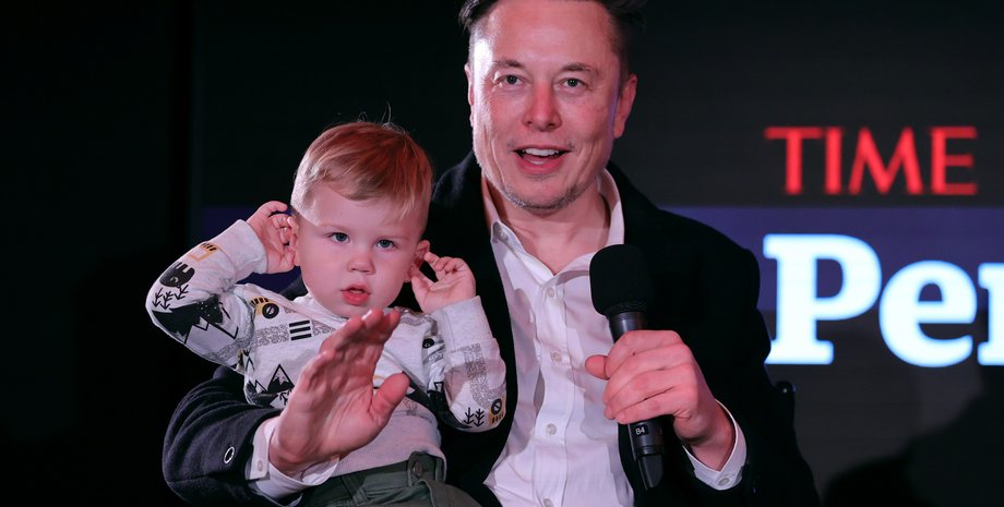 Ілон Маск із сином