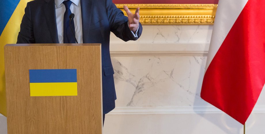 Фото: Getty Images