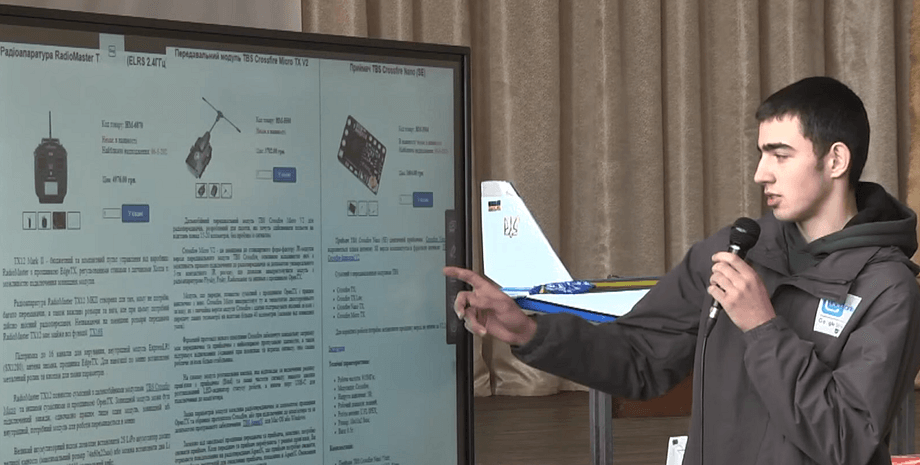 Роман Тимофійчук