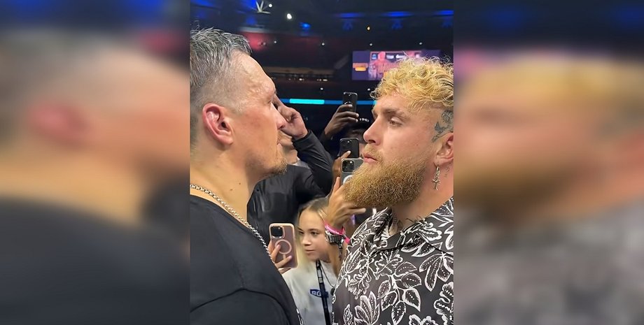 александр усик и джейк пол битва взглядов