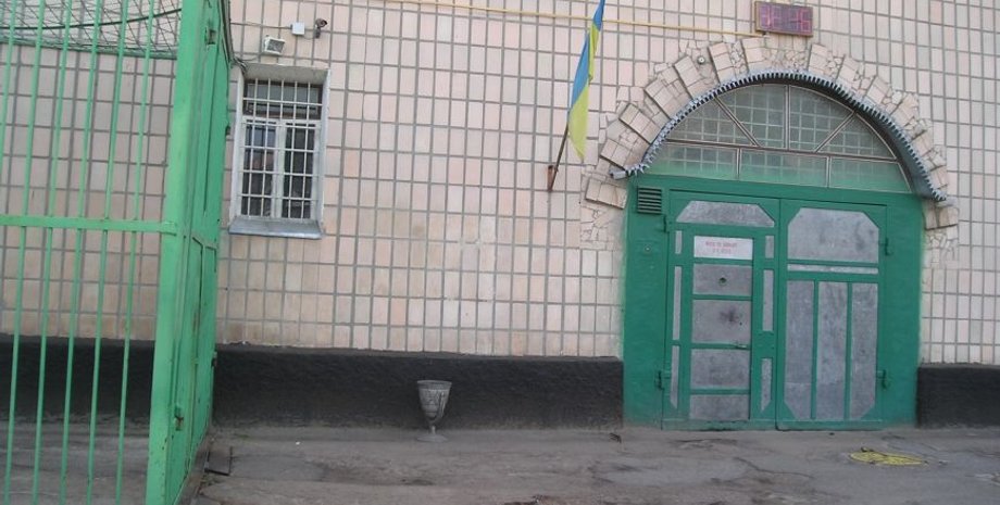 Черниговский СИЗО / Фото: Народная Правда