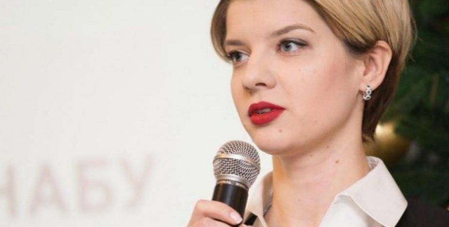 Полина Лысенко, назначение Зеленского, глава Центра противодействия дезинформации, указ президента