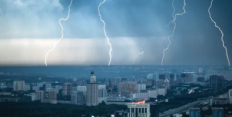 москва ливень