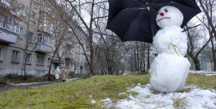 Фото: "24 Канал"