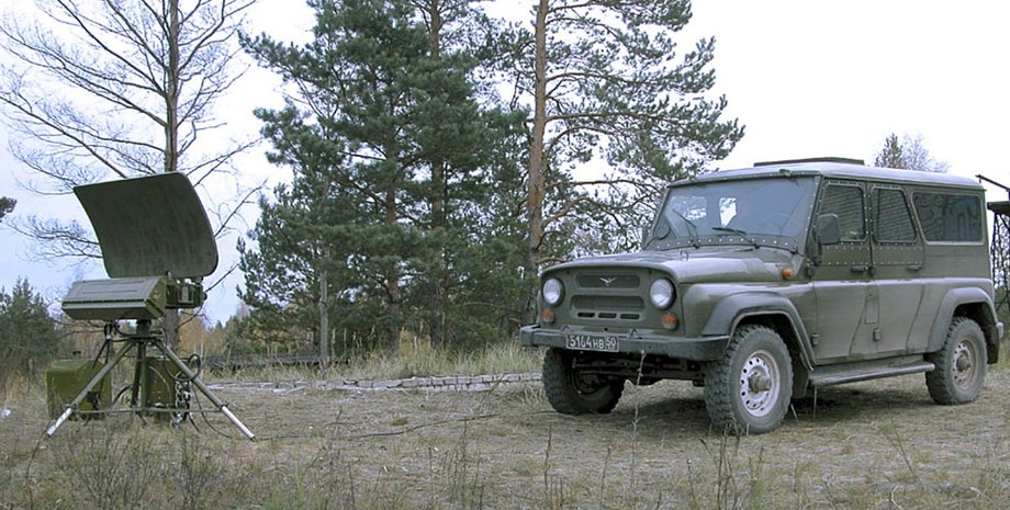 РЛС Аистенок