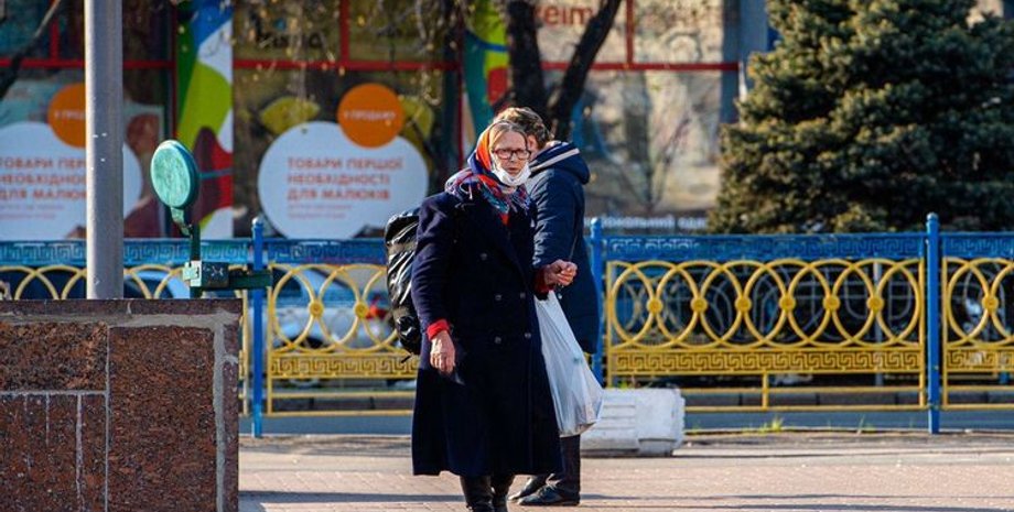 Фото: Страна