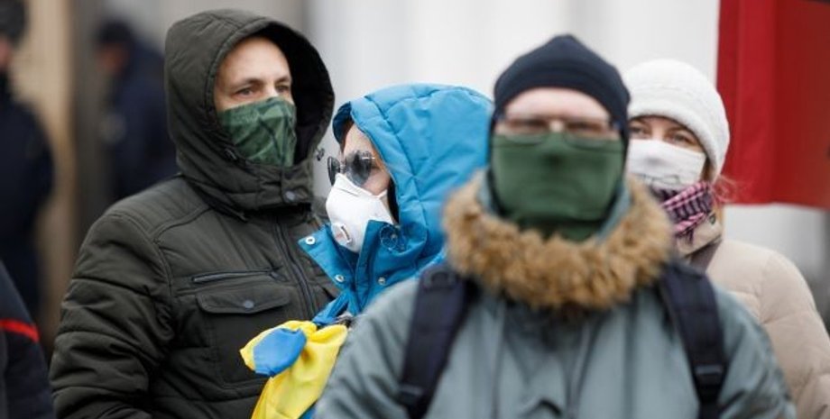 Фото: РБК-Украина