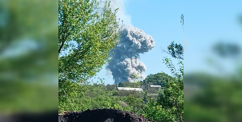 аеродром Моспине, вибух Моспине, склад із боєприпасами