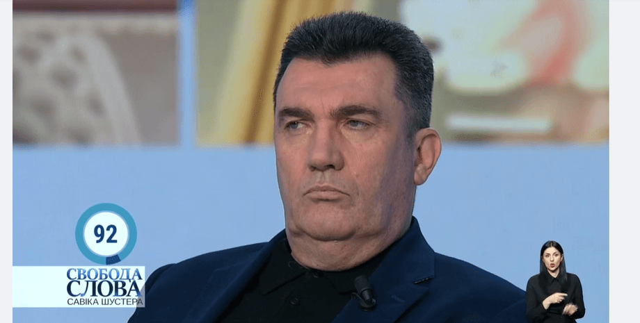 коронавирус, вмкцинация, данилов, снбо, указ президента, фото