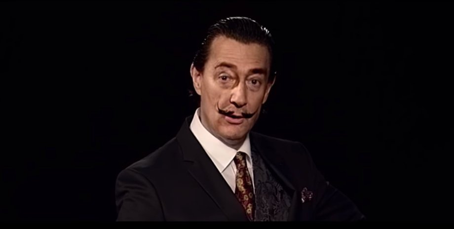 Скриншот из видео