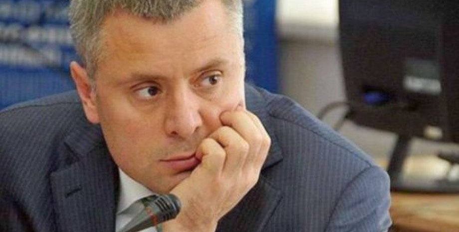 Фото: Українські Новини