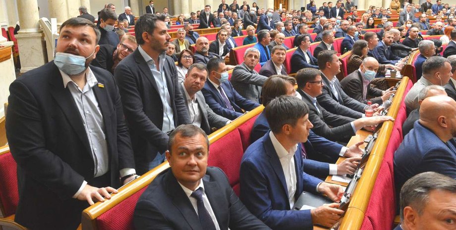 народні депутати, верховна рада, фото