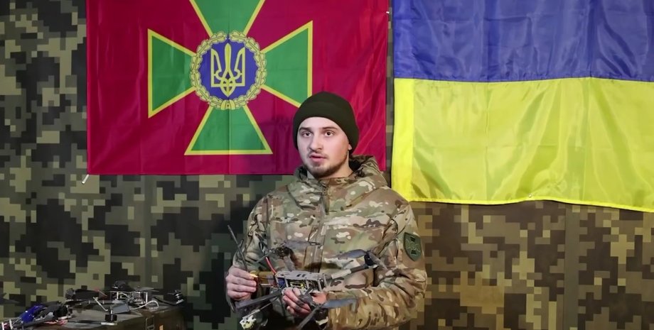 FPV-дрон, ГПСУ, пограничник, Корбен