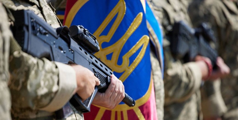мобилизация в Украине, ВСУ, всеобщая мобилизация, украинская армия