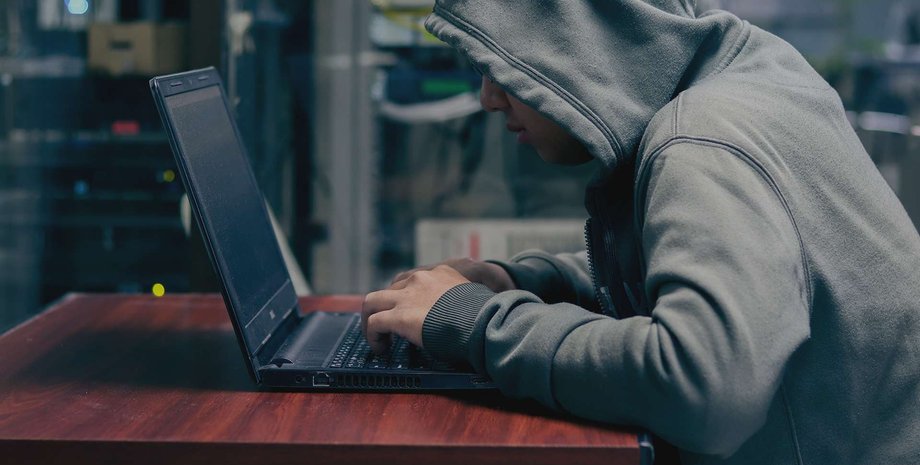 кібератака, хакери, хакер
