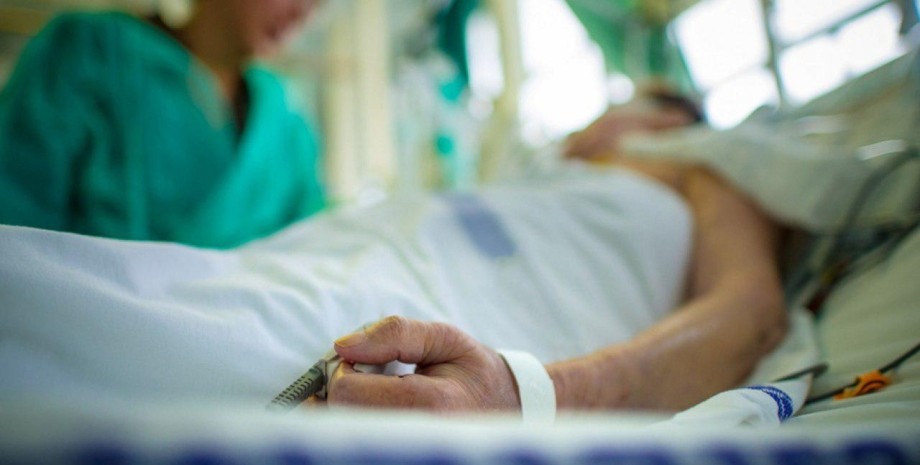 Парализованный Парализованный