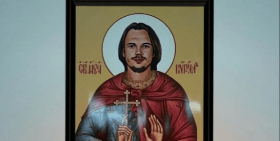 кирилл стремоусов, икона, коллаборант, херсон, херсонская область, оккупация херсона, рпц,