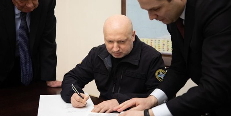 Фото: turchynov.com