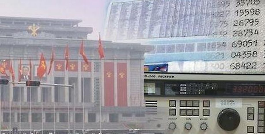 Фото: En.yna.co.kr