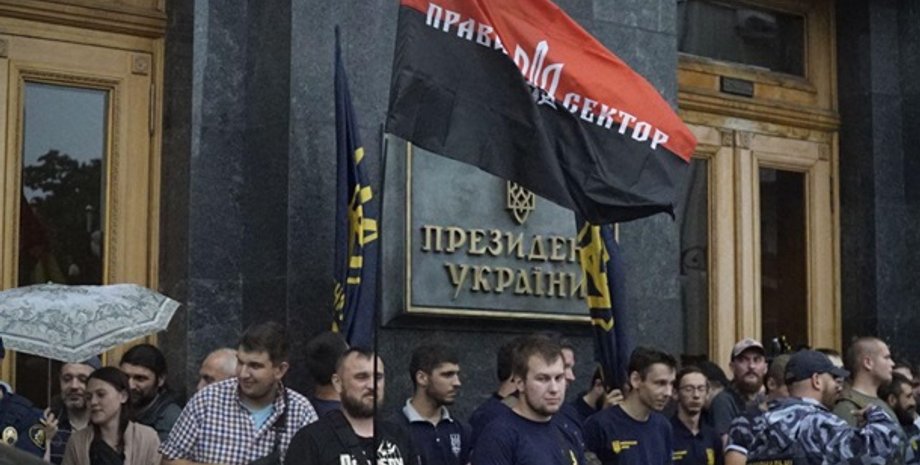 Фото: пресс-служба Нацкорпуса