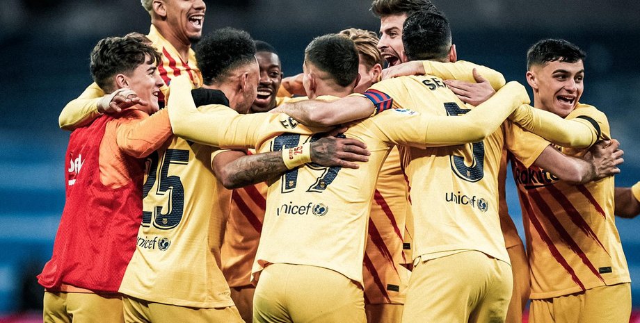 Реал Барселона, Барселона, ФК Барселона, эль-классико