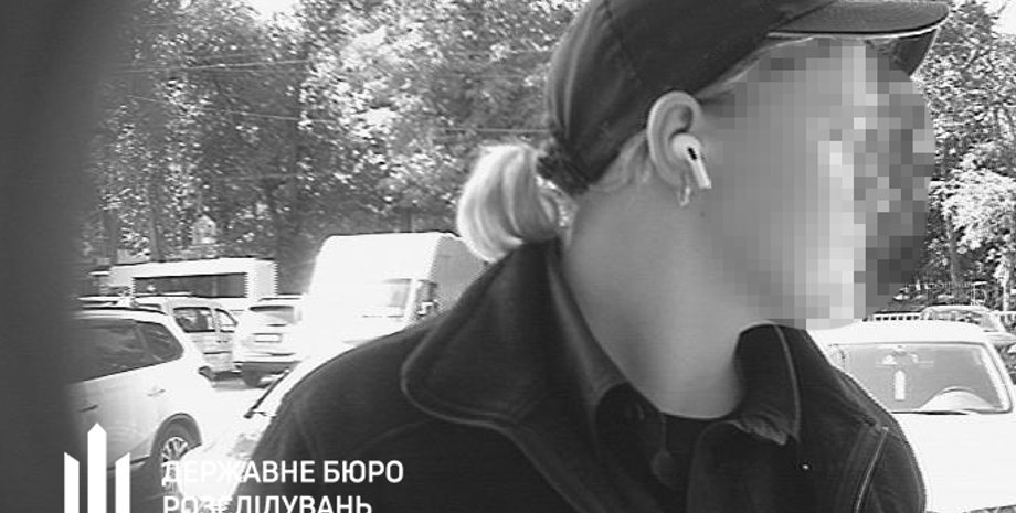 шахрайка, дніпро, дбр