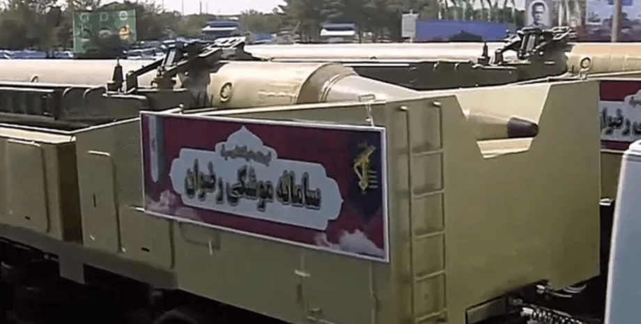 баллистические ракеты