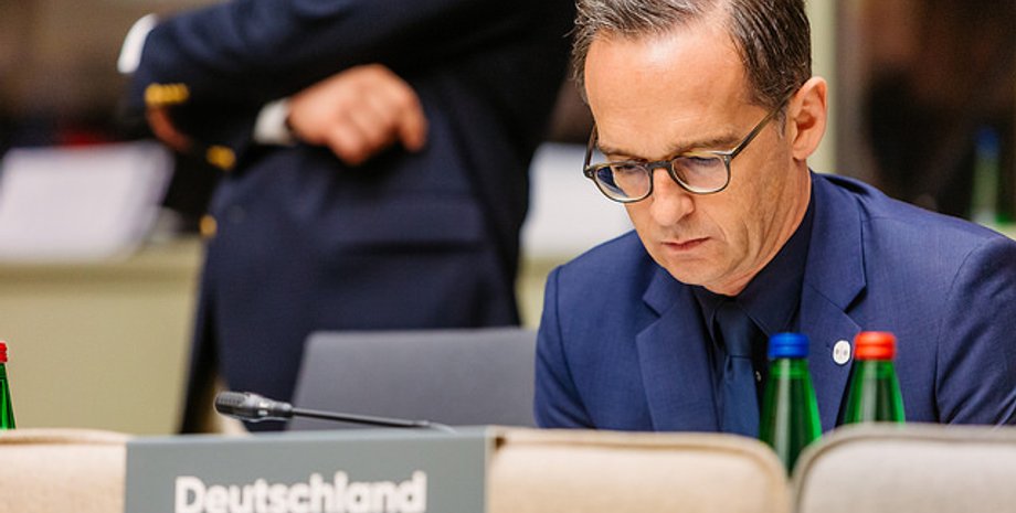 Фото: flickr.com/photos/eu2017ee