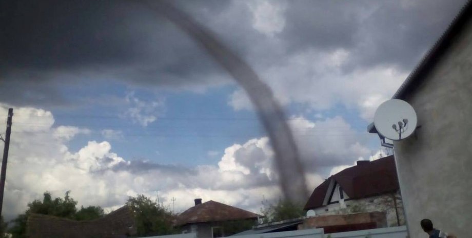 Фото: facebook.com/ukrgmc.official