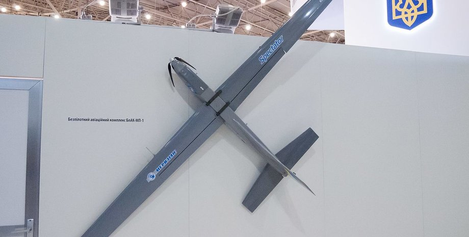 укроборонпром о меридиане, управление меридиан