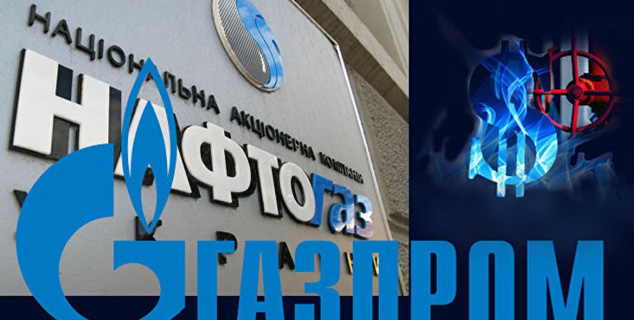 Коллаж: Voice of Russia