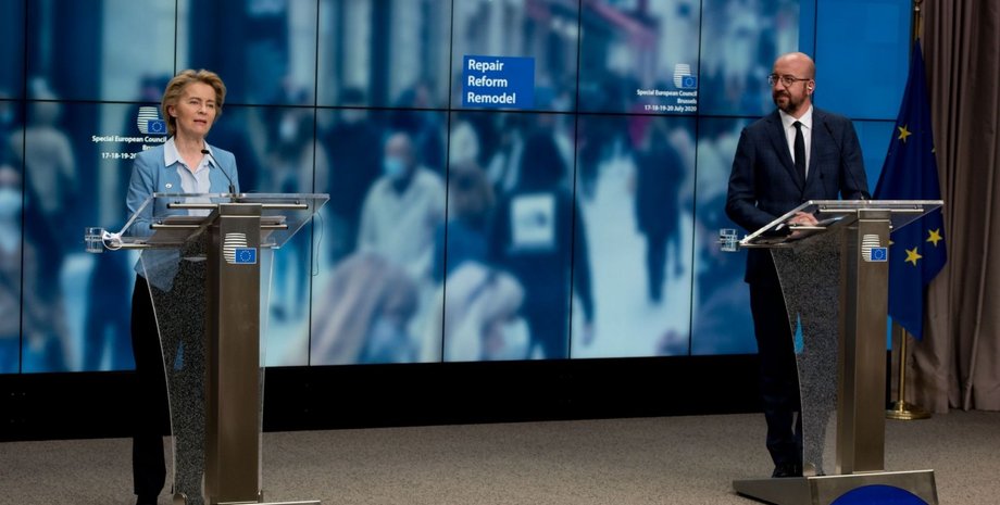 Фото: Twitter/@vonderleyen