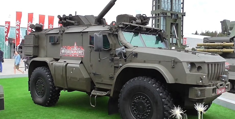 миномет дрок