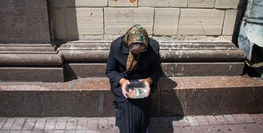 бедность в украине, черта бедности, украинцы беднеют, всемирный банк, ирпень, экономика украины