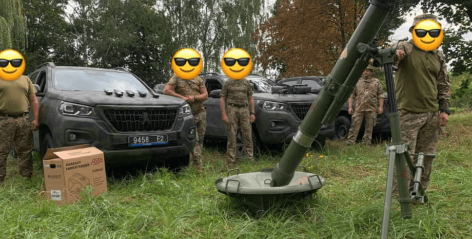 вооружение для троллейбусов