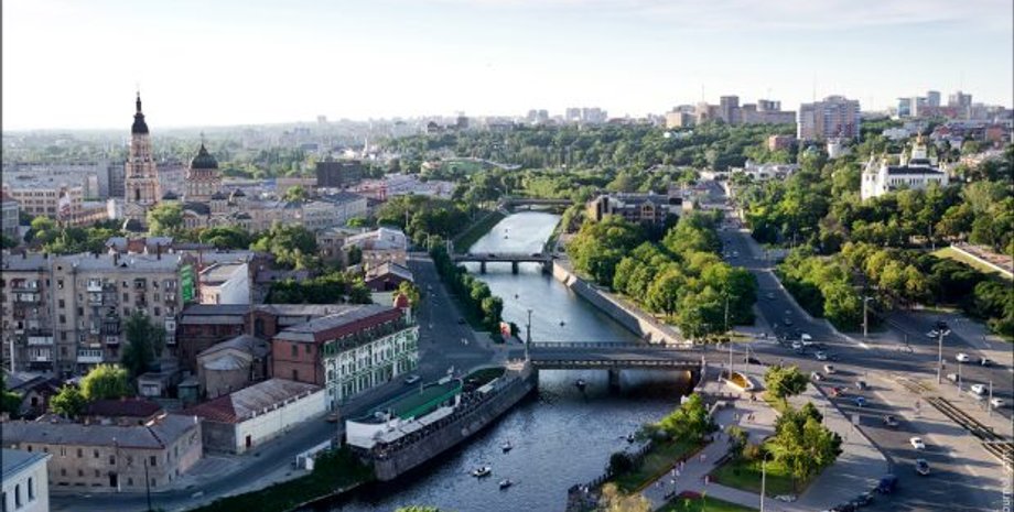 Фото: mykharkov.info