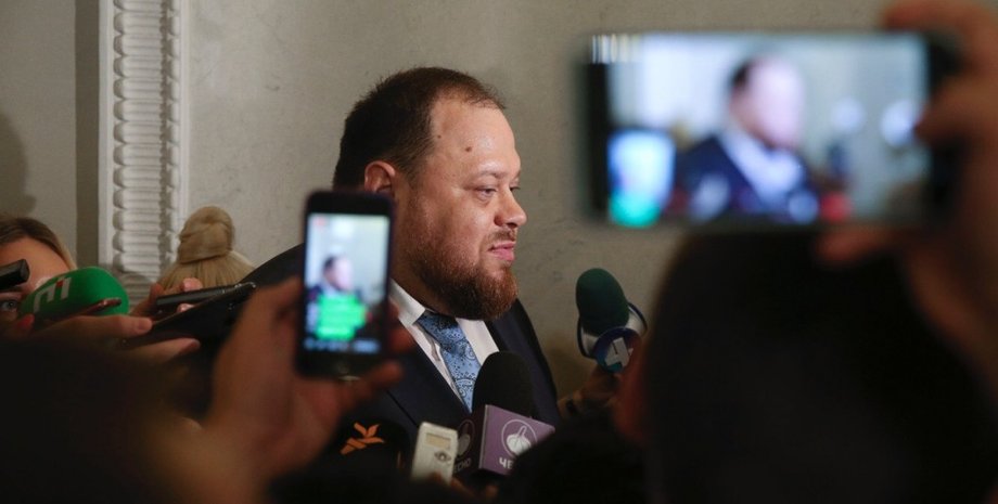 Руслан Стефанчук