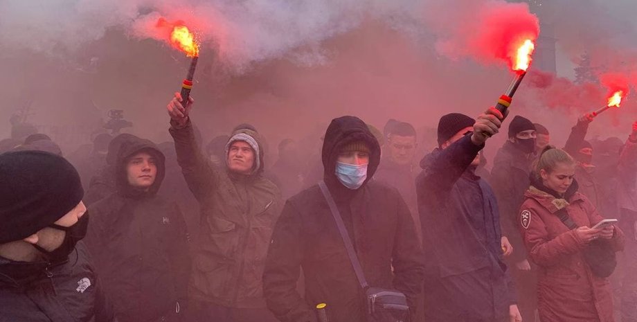 Стерненко, Киев, акция протеста, Офис Генпрокурора, фаеры,