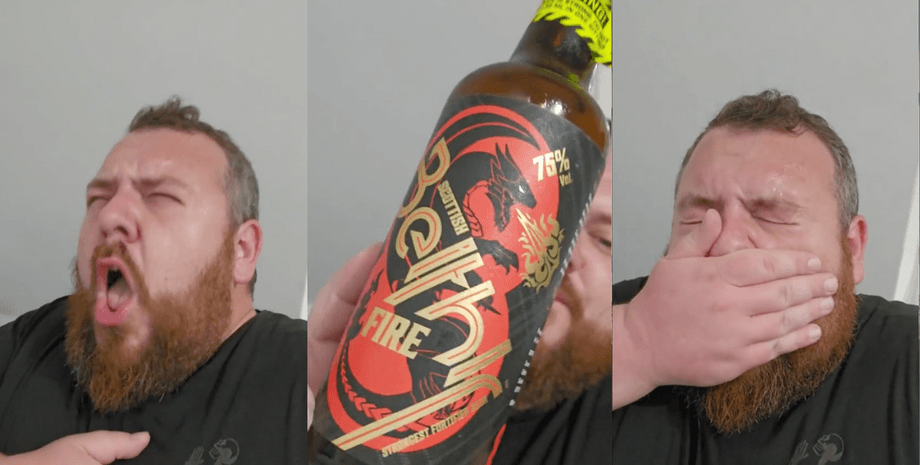 Beithir Fire, 1minutebeerreviews, пиво, дегустація пива, дегустатор пива, пивний сомельє, унікальне пиво, найміцніше пиво