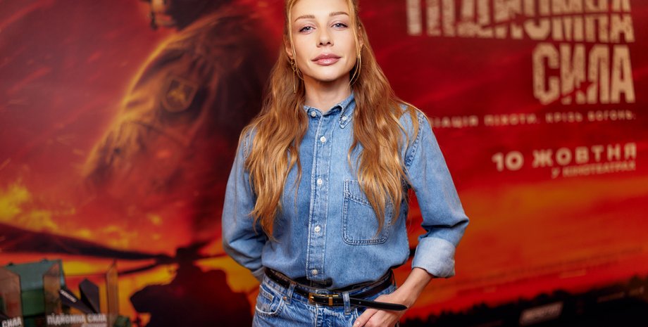 Тіна Кароль на прем'єрі Підйомної сили, показ фільму Підйомна сила, фоторепортаж з показу фільму Підйомна сила