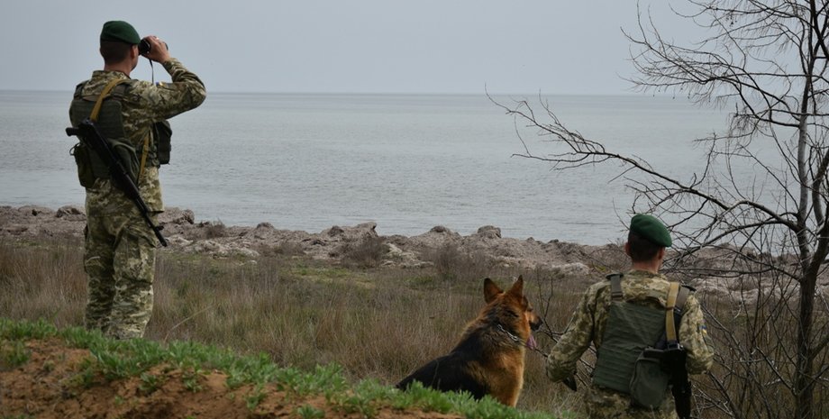 Фото: dpsu.gov.ua