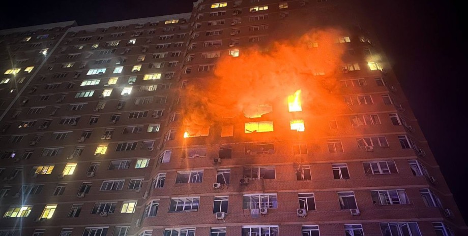 Взрывы Одесса 28 июня пожар Одесса