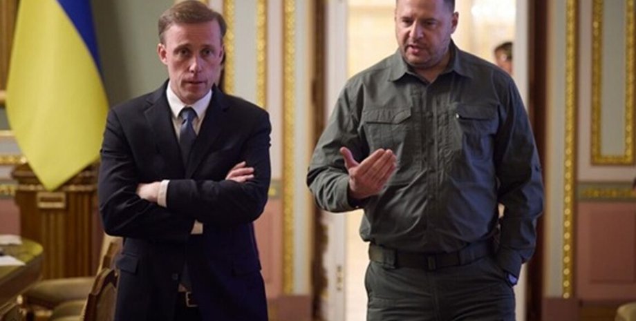 Салліван Єрмак