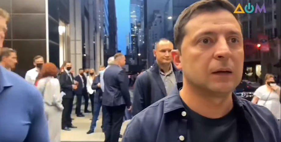 Зеленский прибыл в США для участия в Генассамблее ООН